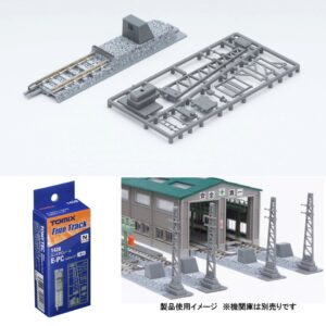 TOMIX 1428 附 LED 車止標誌 PC 終端軌道 (F)