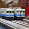 TOMYTEC 340942 鐵道 Collection 伊豆急行 1000系（1102編組）2輛