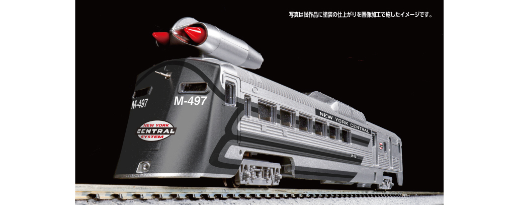 <新品預訂>KATO 166-1966 Jet Powered RDC NYC #M-497 17 KATO -166-1966