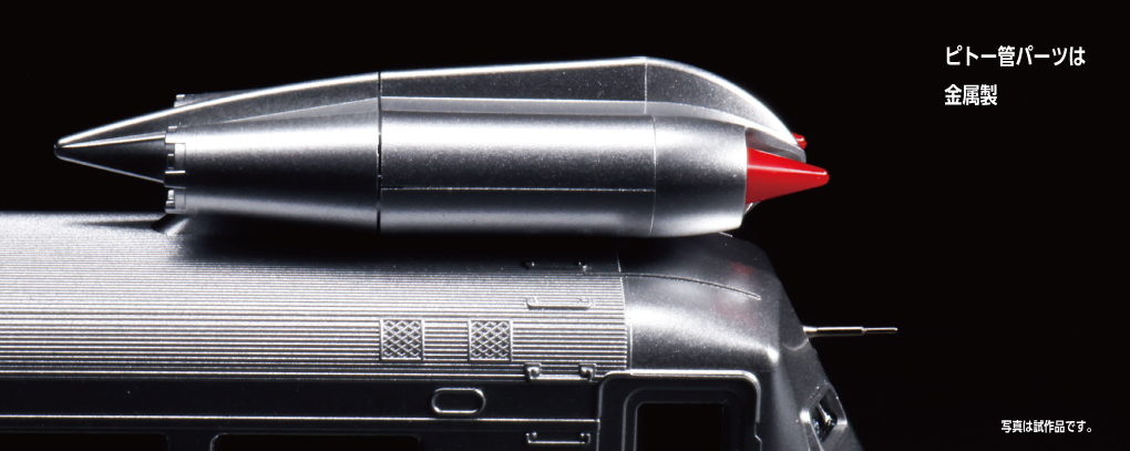 <新品預訂>KATO 166-1966 Jet Powered RDC NYC #M-497 20 KATO -166-1966