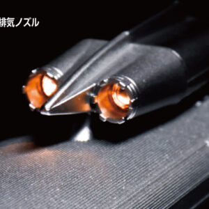 KATO -166-1966