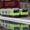 TOMIX 97986  JR E235系電車（山手線・103系ラッピング車）4両 特別企画品