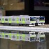 TOMIX 97987 JR E235系電車（山手線・205系ラッピング車）特別企画品 11両