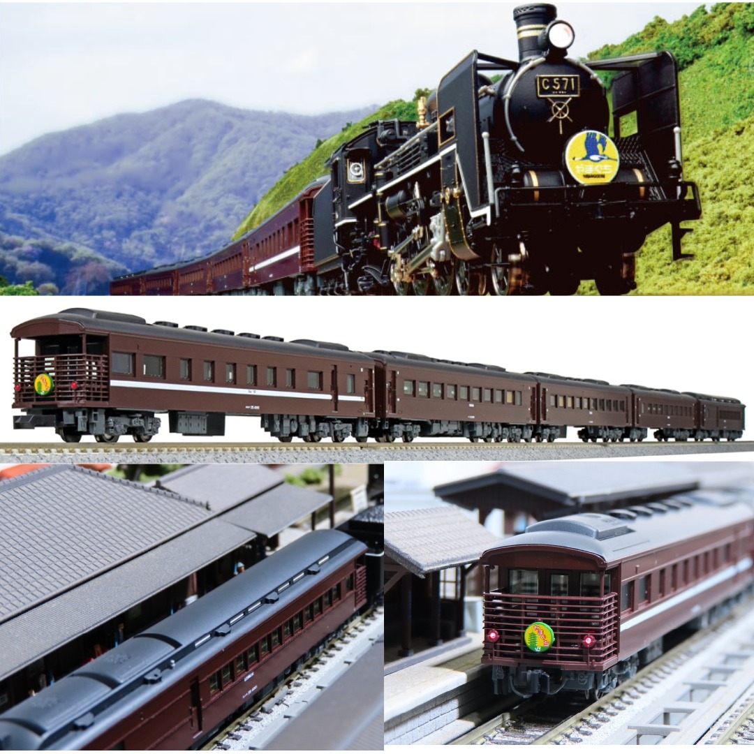 KATO 10-1500 35系4000番台客車「SL山口號」5両- Khaho Store 咔好鐵道
