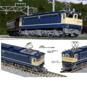 <新品預訂>KATO 3061-6 EF65 1000 下関総合車両所