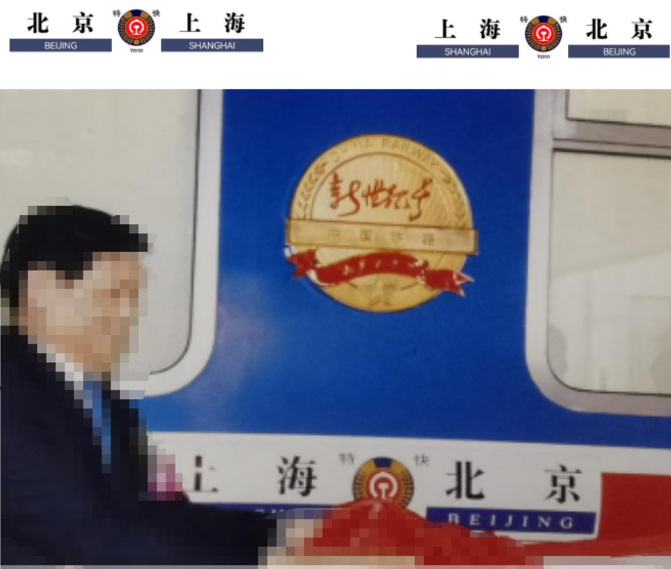 <新品預訂>中車長鳴 N 比例 25K型客車車廂
