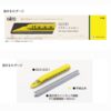 <新品預訂> KATO 12-009 Dr.Yellow 1輛先頭車 特別企劃品