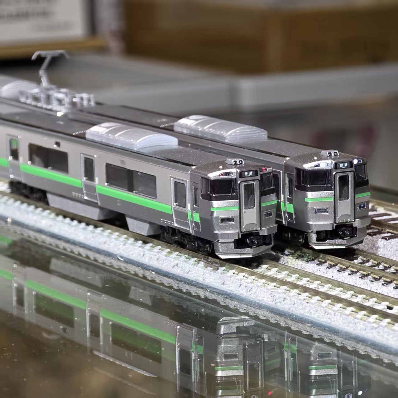 TOMIX 98375 98376 JR 733-100系近郊電車基本3輛増結3輛- Khaho Store TOMIX 98375 98376 JR 733-100系近郊電車基本3輛増結3輛- Khaho Store