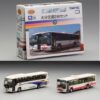 TOMYTEC 341284 大分交通2台 "創業 130 週年紀念"