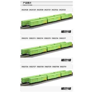 <新品預訂> 中車長鳴 P65型棚車