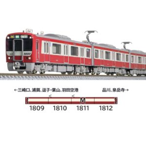 GREENMAX 31986 31987 京急新1000形1800番台（1809編組）8輛- Khaho