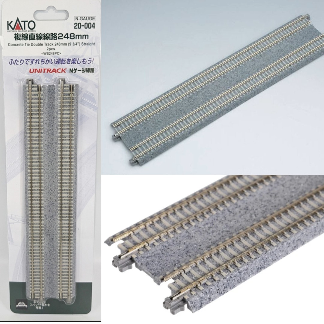 KATO 20-004 複線直線線路248mm 2本- Khaho Store 咔好鐵道模型店