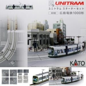 KATO 40-902 UNITRAM 軌道入門套裝 (Starter Set) 廣島電鐵 1000形