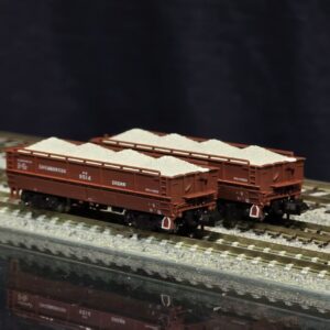 KATO 8066-2 ホキ9500 日本石油輸送(2両入)