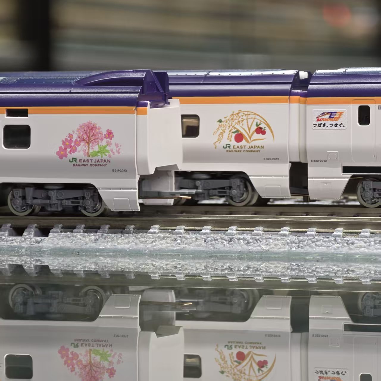 TOMIX 97985 JR E3-2000系山形新幹線（つばさ,つなぐ。）7両特別企画品