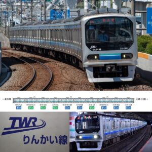 <新品預訂> TOMIX 98763 98764 東京臨海高速鉄道 70-000形(りんかい線)