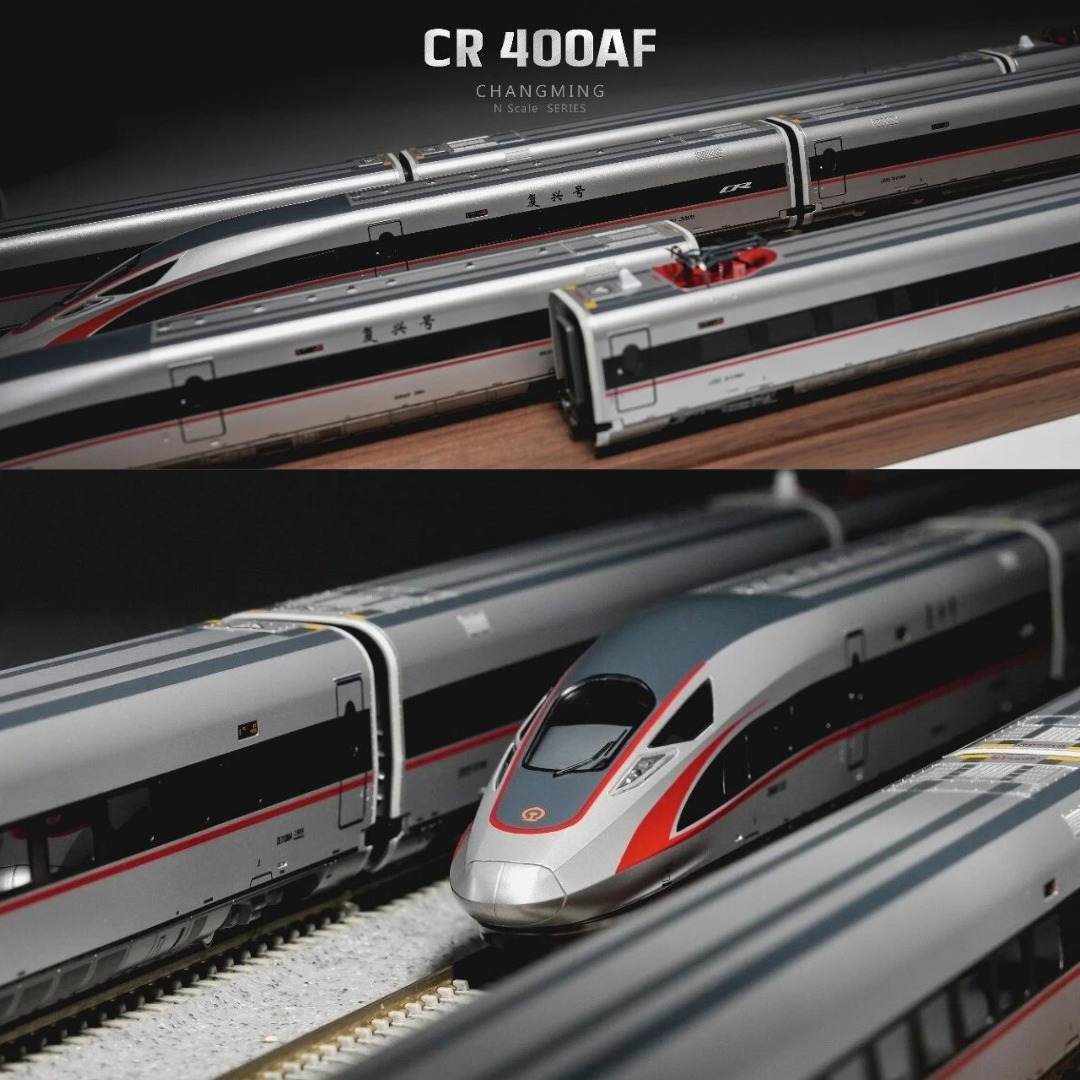 長鳴 CHANGMING CR400AF 復興号（复兴号） 0207 紅神龍 中車長鳴CR400AF 型「復興號」中國標準動車組2026新版本8輛- Khaho
