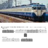 <新品預訂>KATO 10-2227 10-2228 10-2229 113系1000/1500番台 横須賀・総武快速線(JR仕様)