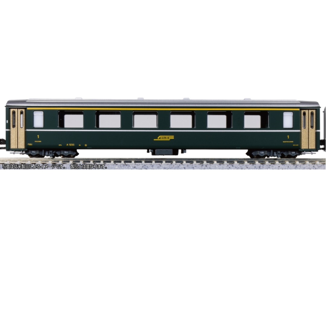 <新品預訂>KATO 5275 阿爾卑斯綠色客車 EW I A1230 1 等客車 1 <新品預訂>KATO 5275 阿爾卑斯綠色客車 EW I A1230 1 等客車