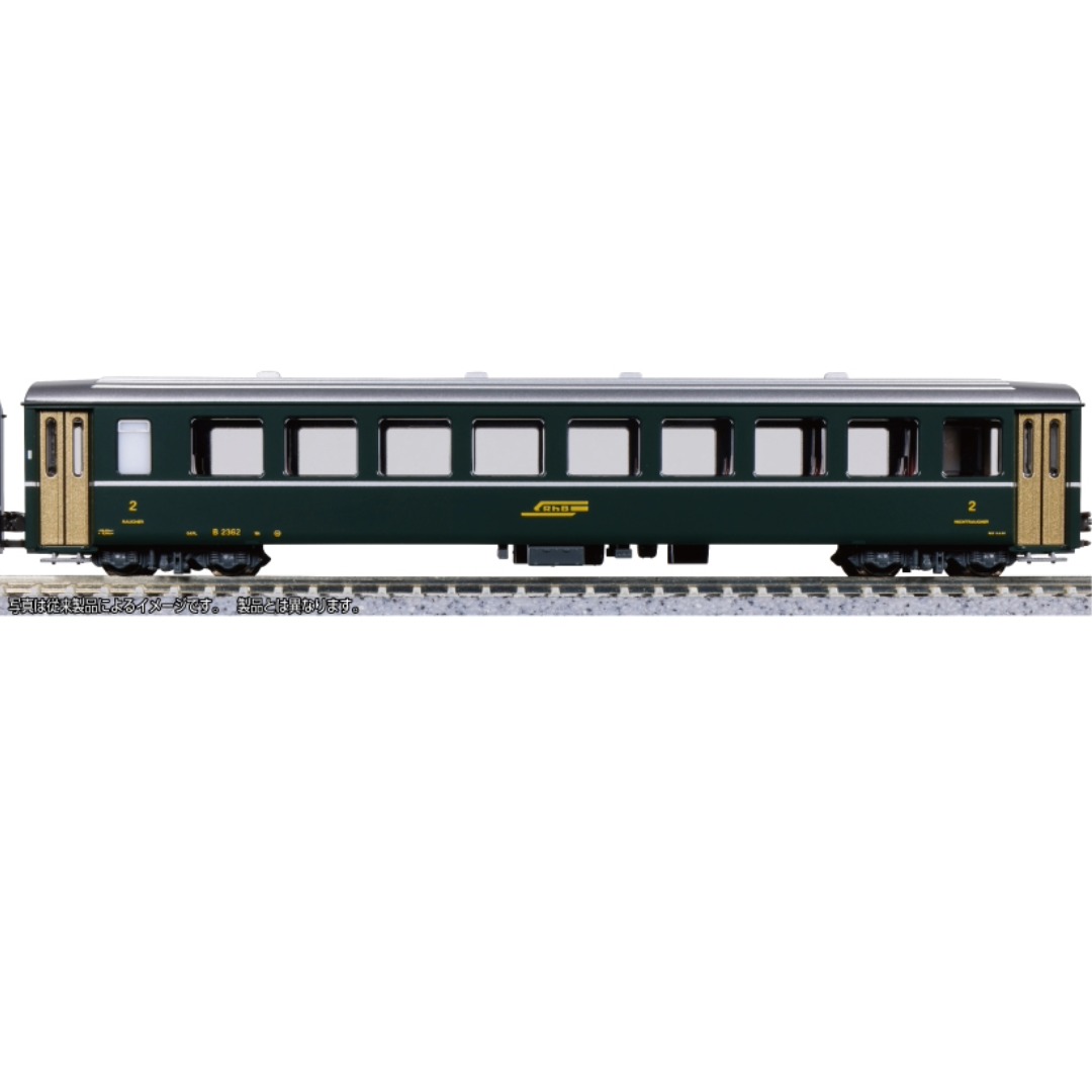 <新品預訂>KATO 5277 阿爾卑斯綠色客車 EW I B2371 2 等客車 1 <新品預訂>KATO 5277 阿爾卑斯綠色客車 EW I B2371 2 等客車
