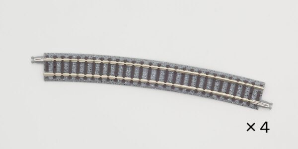 Tomix 1853