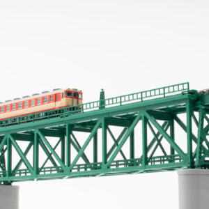 TOMIX 3267 Fine Track 上路式単線トラス鉄橋 S280(F) (深緑) (PC橋脚・2本付)