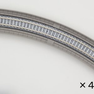 Tomix 1872