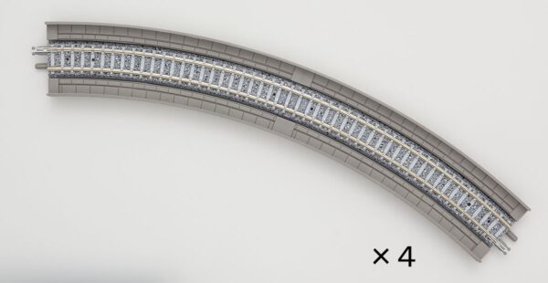 Tomix 1872