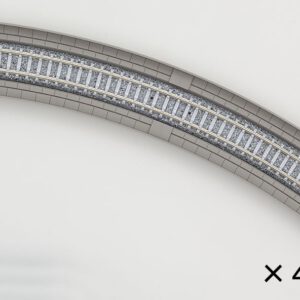 Tomix 1874