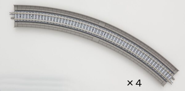Tomix 1874