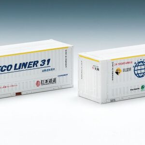 TOMIX 3149 私有 U47A-38000形コンテナ(日本通運・白色塗装・2個入)