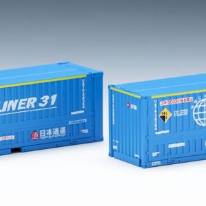 TOMIX 3170 私有 U47A-38000形コンテナ(日本通運・青色塗装・2個入)