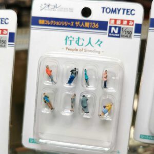 TOMYTEC 323976 ザ・人間136 佇む人々