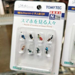TOMYTEC 314257 ザ・人間139 スマホを見る人々