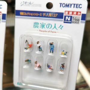 TOMYTEC 323983 ザ・人間137 農家の人々