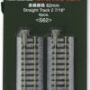 KATO 20-040 UNITRACK 直線線路 62mm < S62 > (4本入り) 2 KATO 20-040