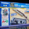 TOMIX 90950