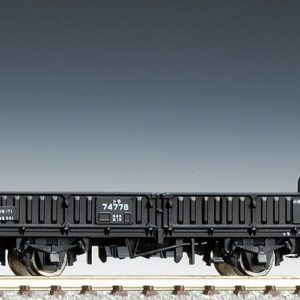 TOMIX 92862 JR コキ100・101形貨車セット（コンテナなし） Amazon | TOMIX Nゲージ コキ100 101形 貨車セット コンテナなし