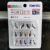 TOMYTEC 情景小物 TOMYTEC 268178 ザ・人間115 撮る人々 TOMYTEC Diorama Collection Film Crew 3 TOMYTEC Diorama Collection Film Crew