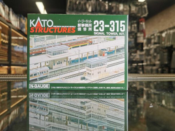 KATO 23-315 駅事務所 / 信号所