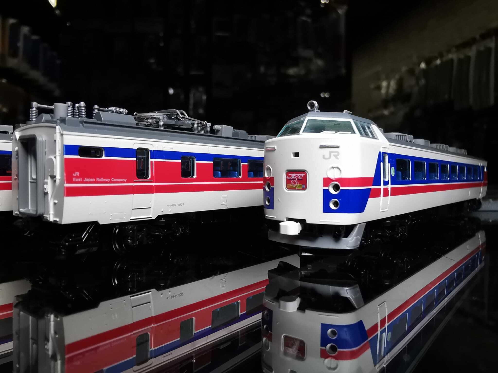 TOMIX 97952 (特企)485-1000系特急電車(こまくさ)ｾｯﾄ(5両) - Khaho 