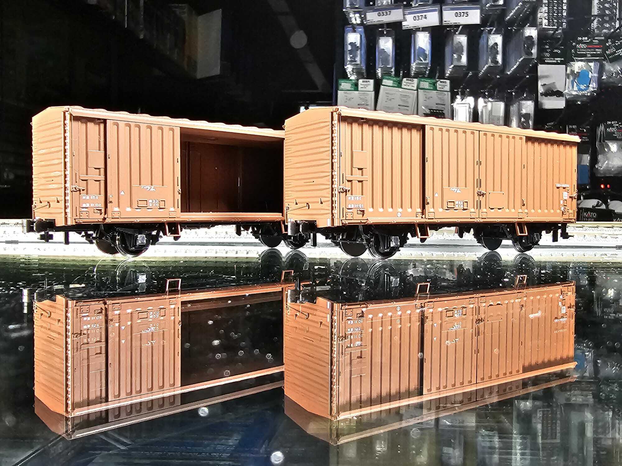 kATO HOゲージ ワム80000 4輌セット KATO 1-808 16番(HO) ワム80000 (