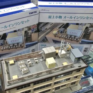 TOMYTEC 325512 情景小物134 屋上小物 オールインワンセット 5 TOMYTEC 325512 情景小物134 屋上小物 オールインワンセット