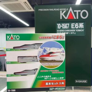 KATO 10-1566 + 10-1567  E6系新幹線「こまち」