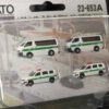 KATO 23-653A トヨタ ハイエース ロング・プロボックス JR東日本 (4台入) 2 KATO 23-653A トヨタ ハイエース ロング・プロボックス JR東日本 (4台入)