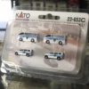 KATO 23-653C トヨタ ハイエース ロング・プロボックス 警備会社 (4台入)