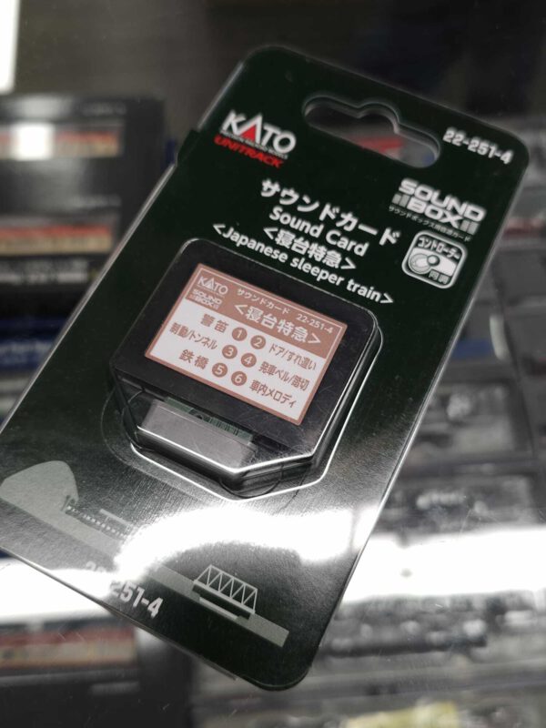 KATO 22-251-4 SOUND CARD (寝台特急)
