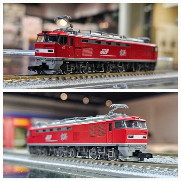 TOMIX 7164