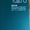 KATO 28-952 車両ケース アメリカ形2階建客車 6両用 2 KATO 28-952 車両ケース アメリカ形2階建客車 6両用