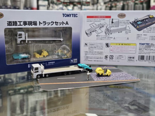 TOMYTEC 327608 ｻﾞ･ﾄﾗｯｸｺﾚｸｼｮﾝ 道路工事現場 ﾄﾗｯｸｾｯﾄA